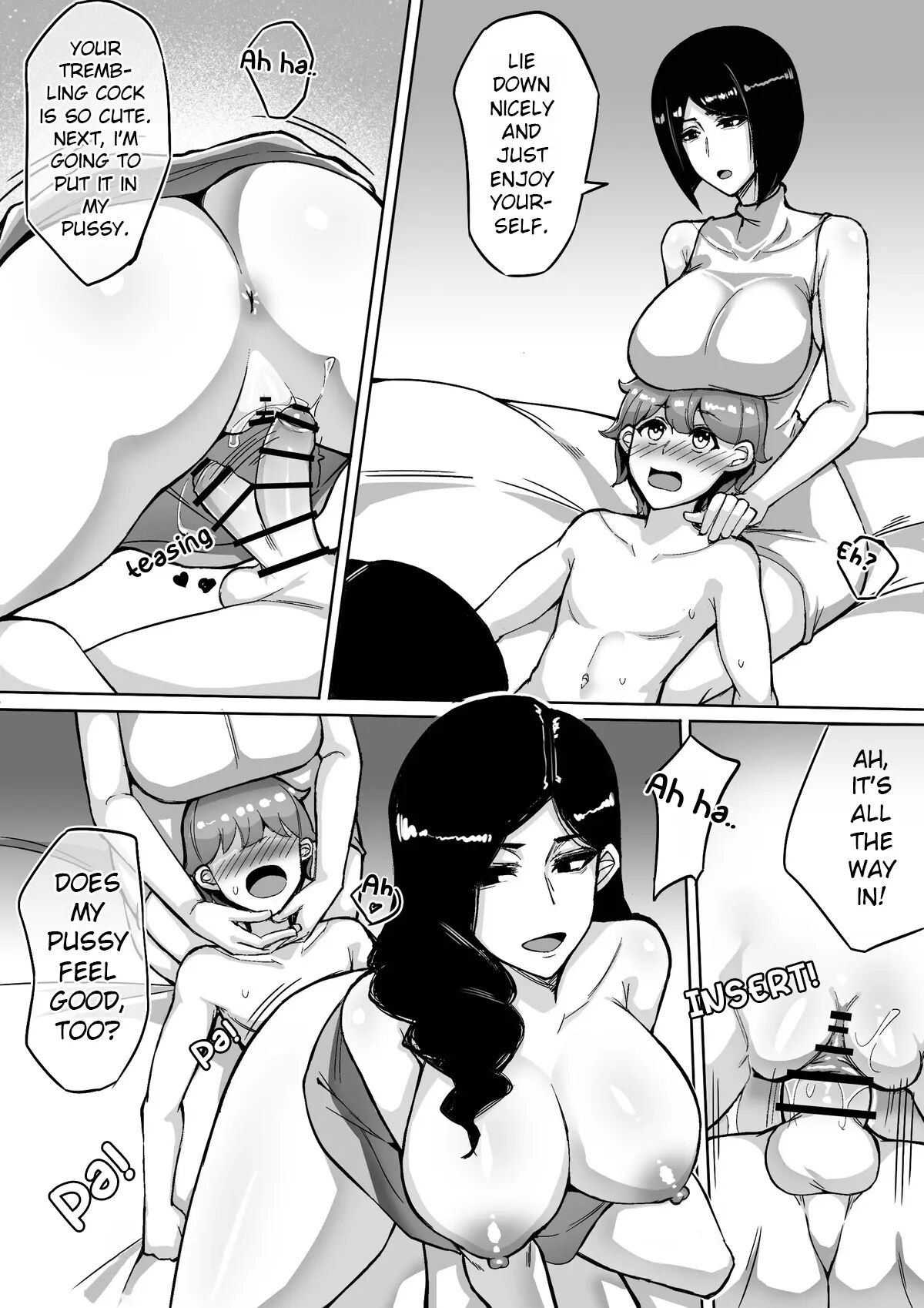 My Parasyte Mother Chapter 2000 Page 15